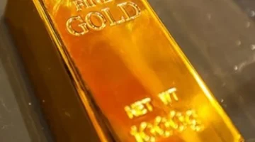 سعر الجنيه الذهب.. تحرك جديد في الأسواق المصرية خلال تعاملات اليوم الاثنين